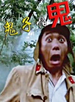 五月婷综合网